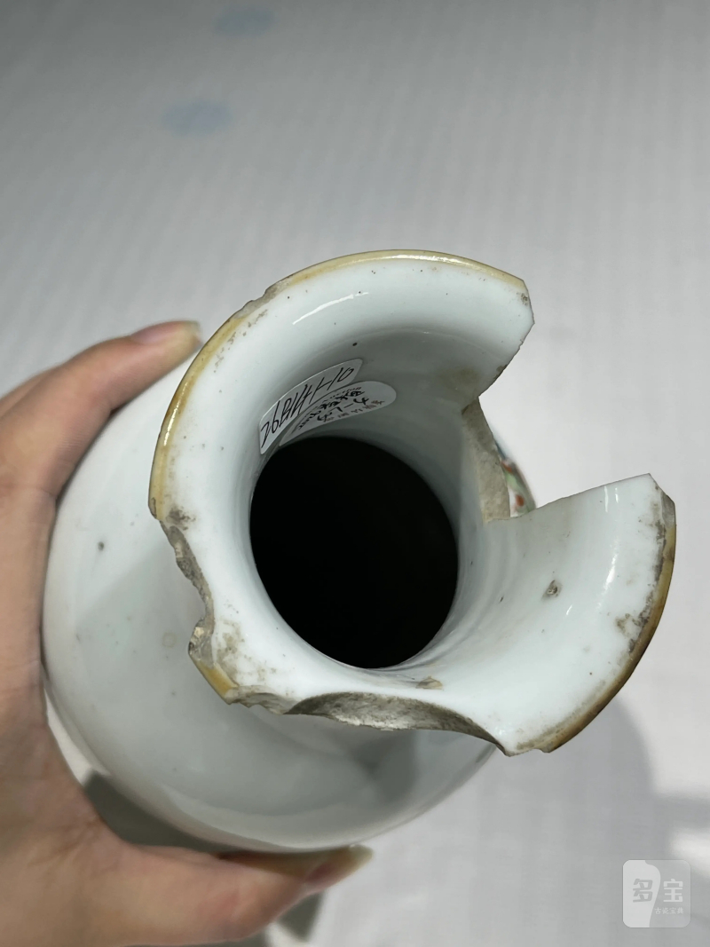 清代 粉彩人物纹瓷器一组十四件 - 图45